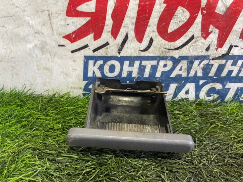 Пепельница HONDA STEPWGN RF2 B20B (б/у)