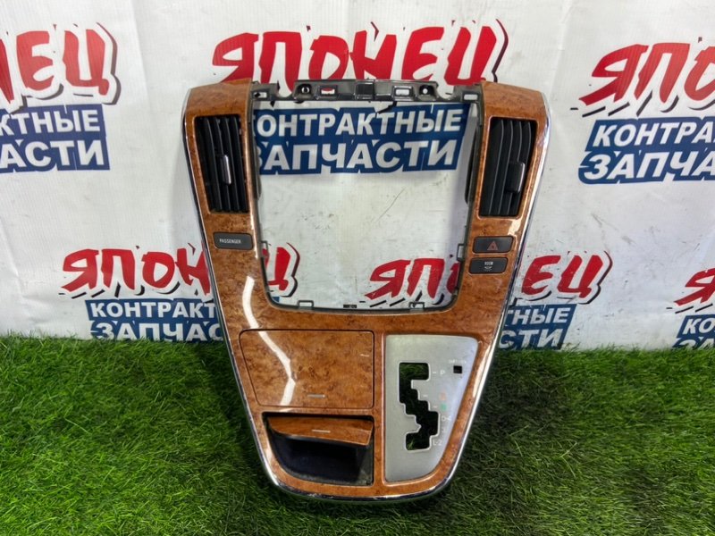 Консоль центральная TOYOTA ALPHARD MNH10 1MZ-FE (б/у)