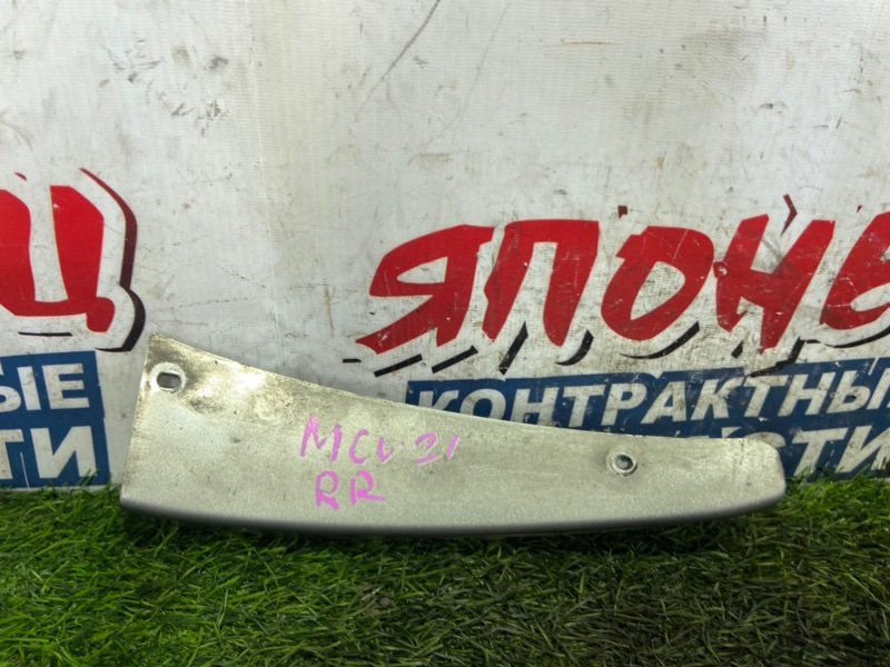 Накладка на крыло TOYOTA WINDOM MCV21 2MZ-FE задняя правая (б/у)