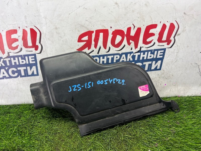 Воздухозаборник TOYOTA CROWN JZS151 1JZ-GE (б/у)