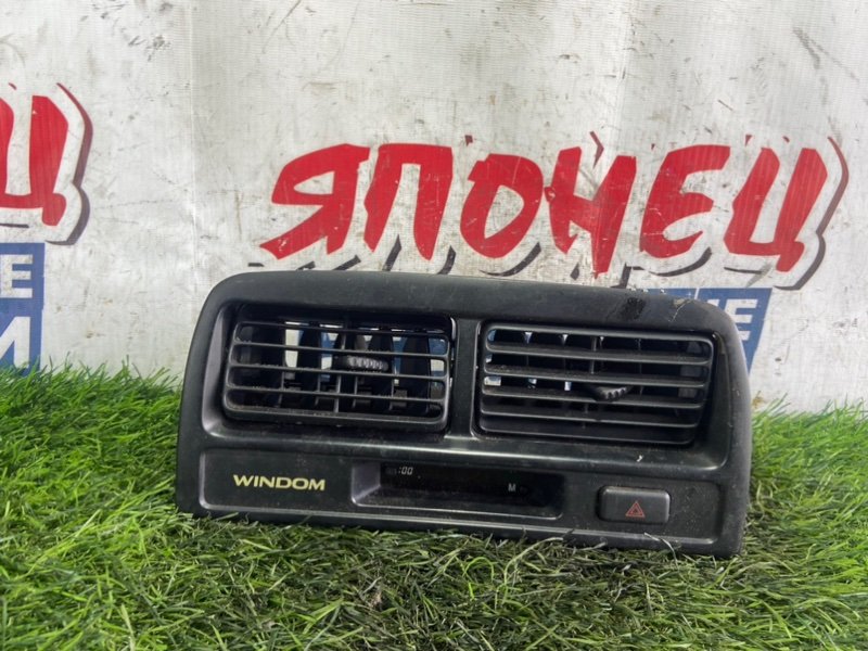 Часы TOYOTA WINDOM MCV21 2MZ-FE (б/у)
