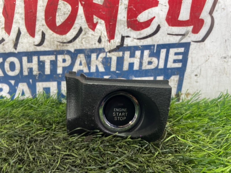 Кнопка запуска двигателя SUBARU LEGACY BP5 EJ204 (б/у)