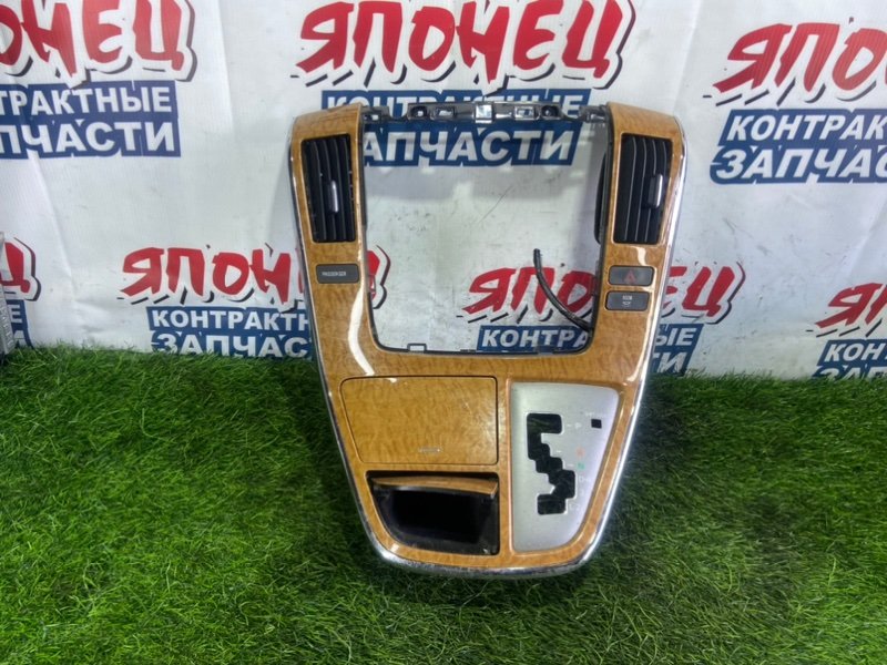 Консоль центральная TOYOTA ALPHARD MNH15 1MZ-FE (б/у)