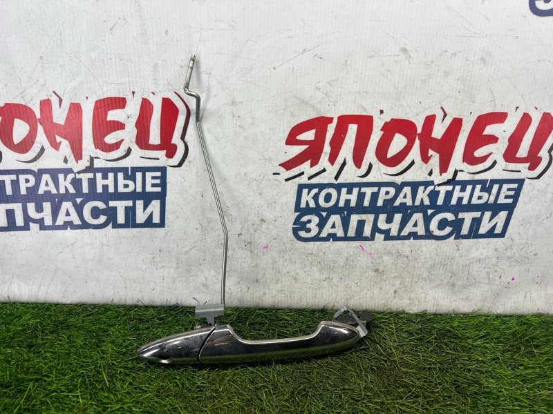 Ручка двери внешняя HONDA STREAM RN6 R18A передняя правая (б/у)