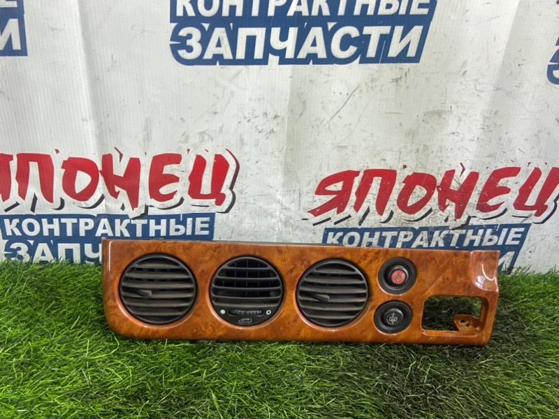 Консоль центральная HONDA STEPWGN RF2 B20B (б/у)