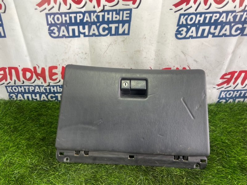 Бардачок TOYOTA CROWN JZS151 1JZ-GE (б/у)