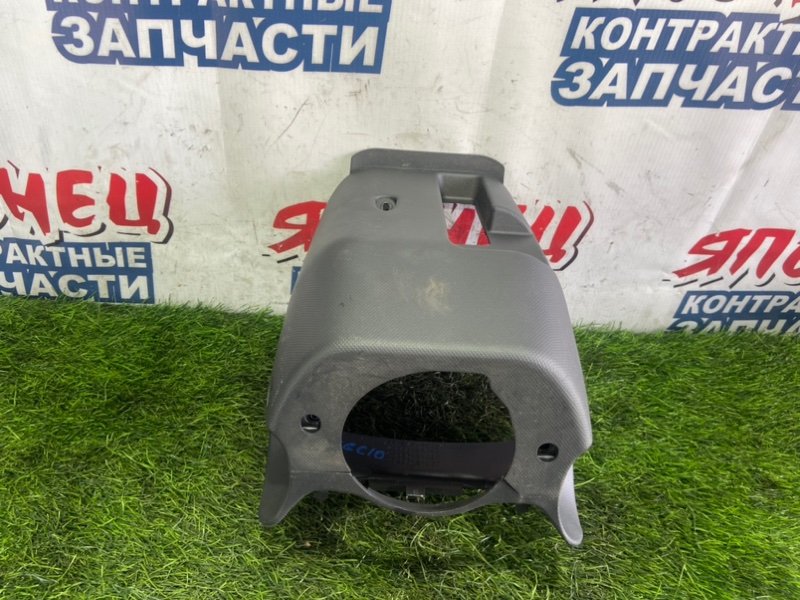 Кожух рулевой колонки TOYOTA PASSO KGC10 1KR-FE (б/у)