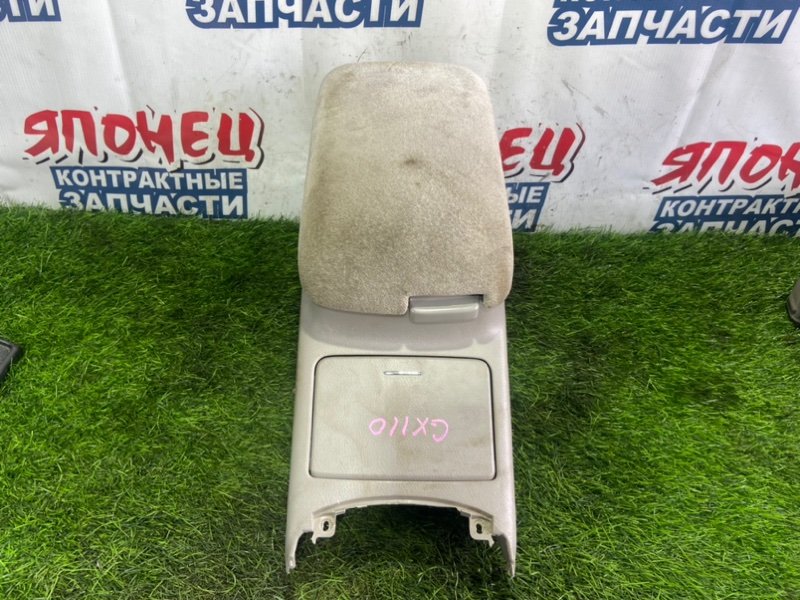 Бардачок между сиденьями TOYOTA MARK II GX110 1G-FE (б/у)