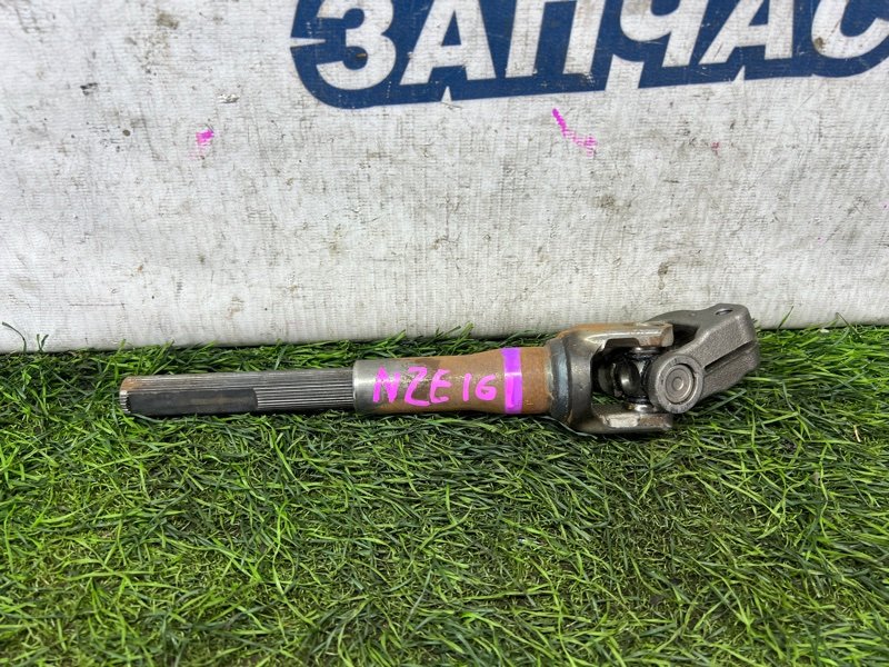 Рулевой карданчик TOYOTA COROLLA  FIELDER NZE161 1NZ-FE (б/у)