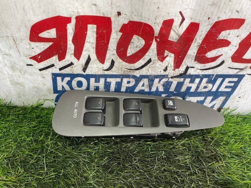Блок упр. стеклоподъемниками TOYOTA ALPHARD MNH15 1MZ-FE (б/у)