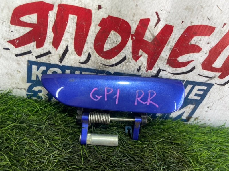 Ручка двери внешняя HONDA FIT GP1 LDA задняя правая (б/у)