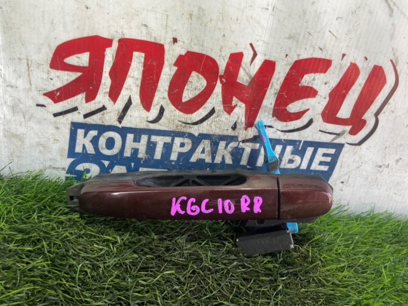 Ручка двери внешняя TOYOTA PASSO KGC10 1KR-FE задняя правая (б/у)