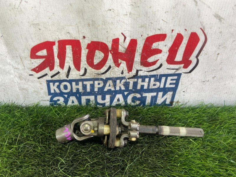 Рулевой карданчик TOYOTA WINDOM MCV21 2MZ-FE (б/у)