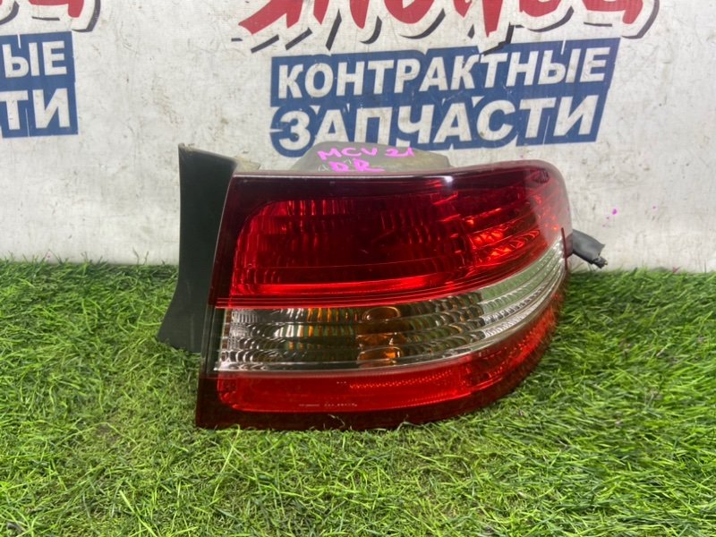 Стоп-сигнал TOYOTA WINDOM MCV21 2MZ-FE задний правый (б/у)