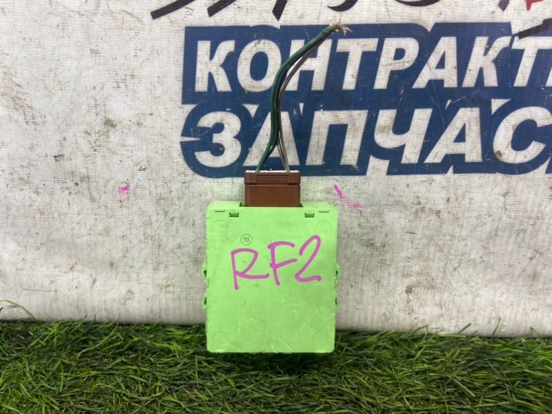 Блок управления замками HONDA STEPWGN RF1 B20B (б/у)