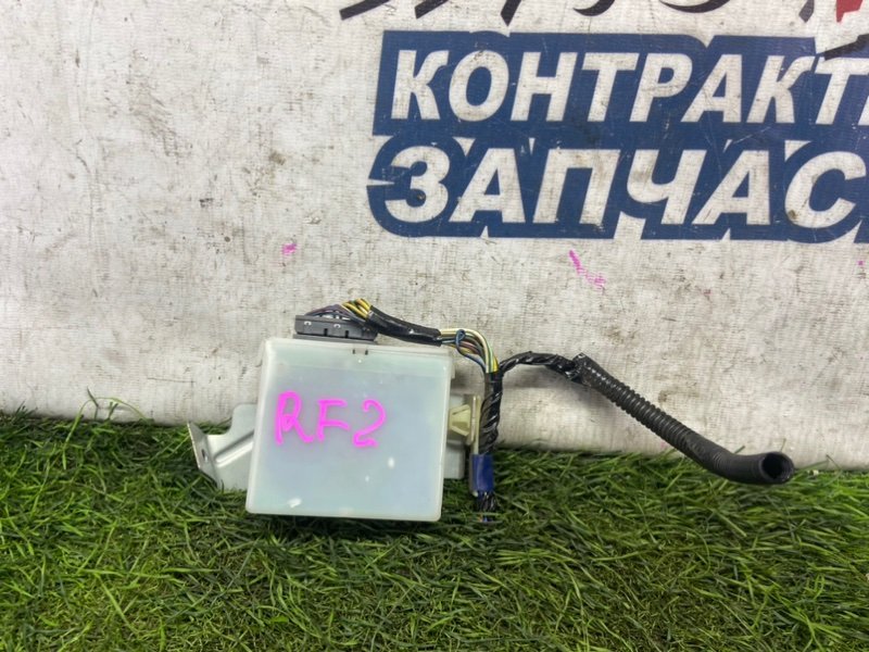 Блок электронный HONDA STEPWGN RF2 B20B (б/у)