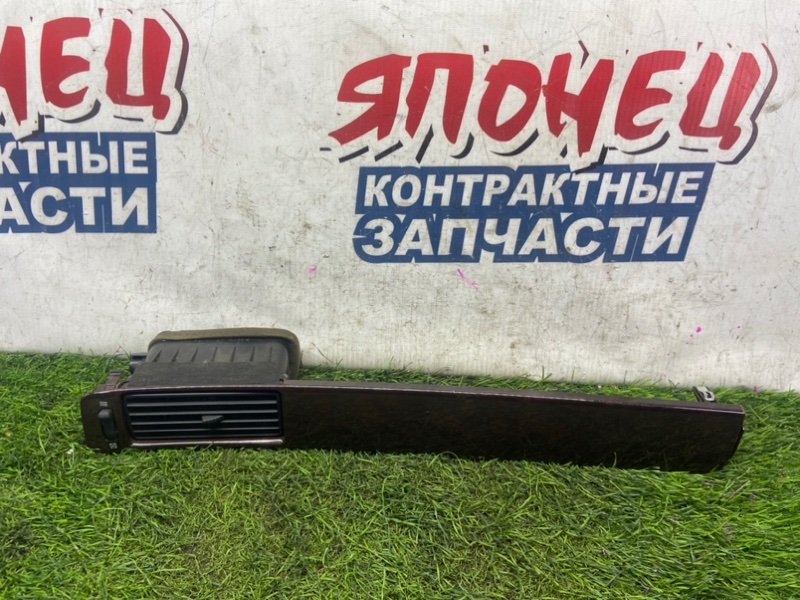 Накладка на торпеду Toyota CROWN JZS151 1JZ-GE левая (б/у)