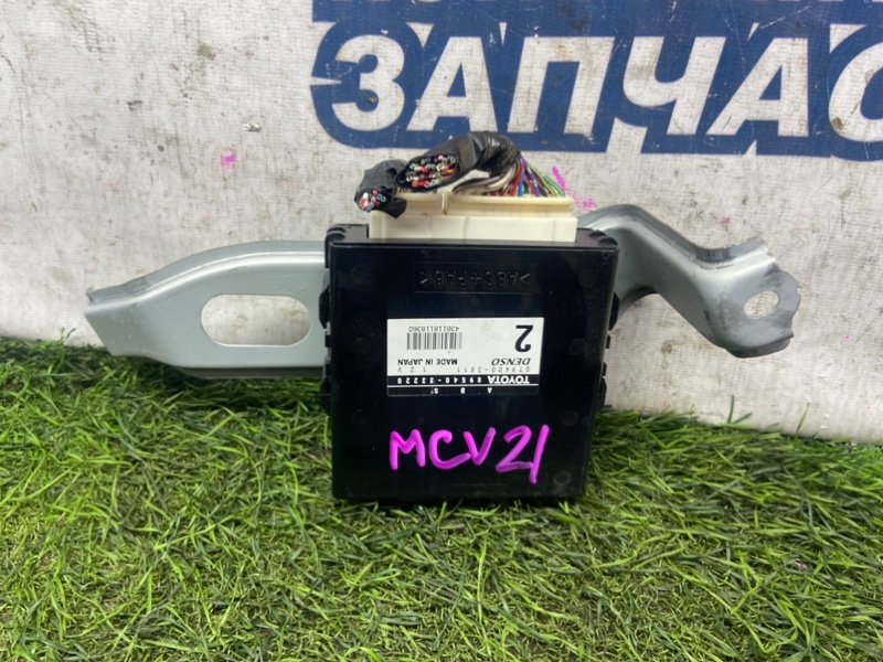 Блок управления ABS TOYOTA WINDOM MCV21 2MZ-FE (б/у)
