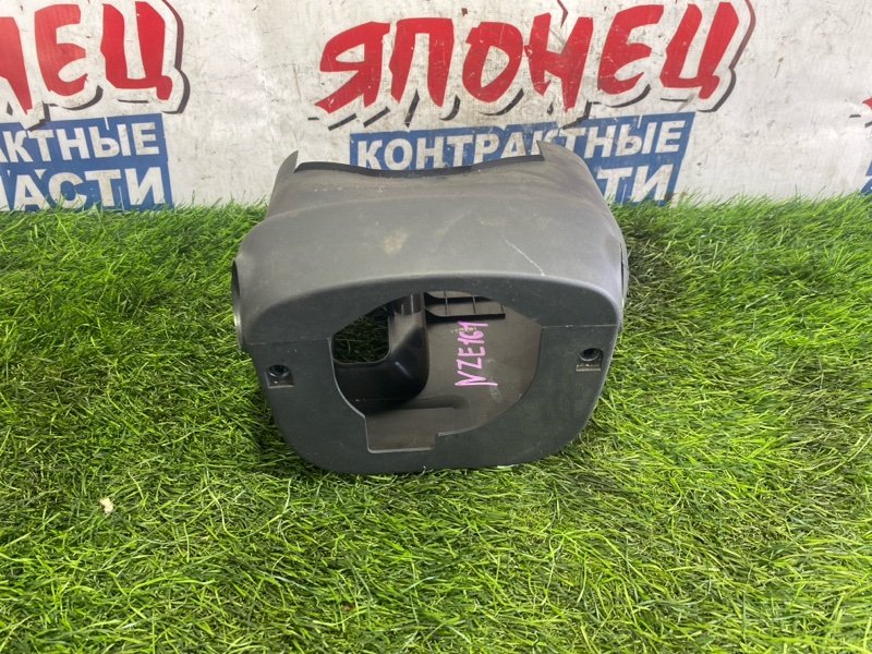 Кожух рулевой колонки Toyota COROLLA FIELDER NZE161 1NZ-FE (б/у)