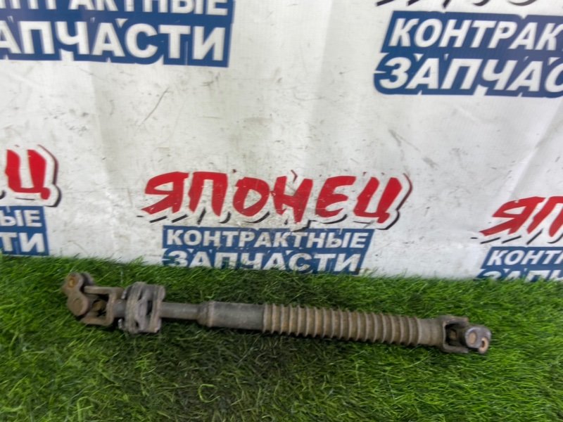 Рулевой карданчик Suzuki JIMNY JB23W K6AT (б/у)
