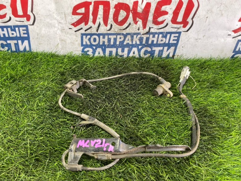 Датчик abs TOYOTA WINDOM MCV21 2MZ-FE передний правый (б/у)