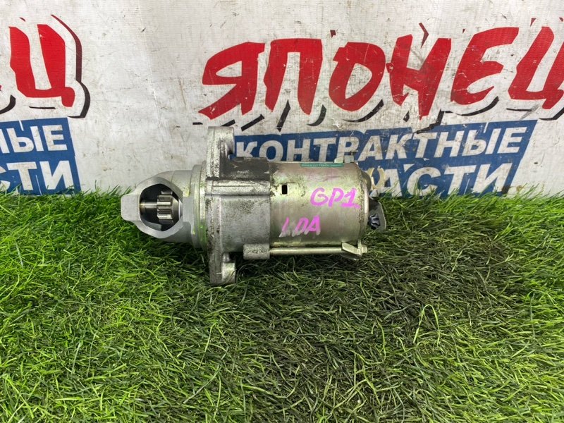 Стартер HONDA FIT GP1 LDA (б/у)