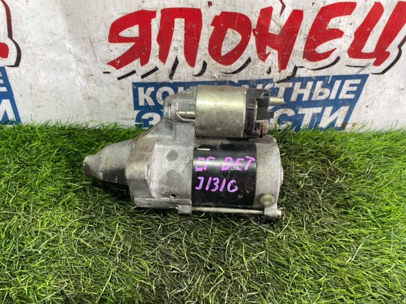Стартер DAIHATSU TERIOS KID J131G EF-DET (б/у)