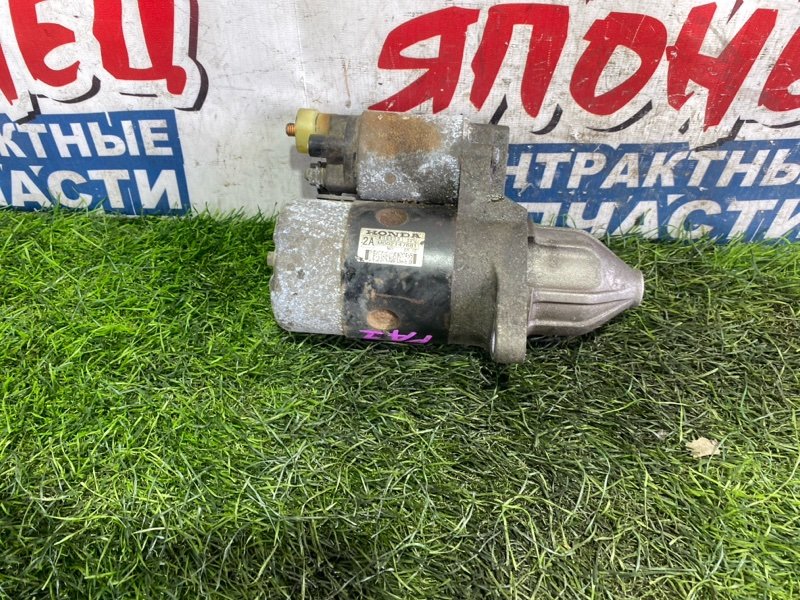 Стартер HONDA Z PA1 E07Z (б/у)