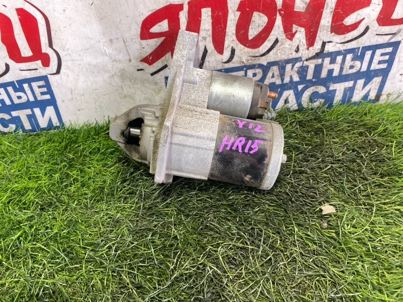 Стартер NISSAN WINGROAD Y12 HR15DE (б/у)
