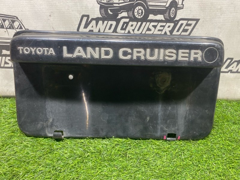 Рамка для номера TOYOTA LAND CRUISER FZJ80 1FZ-FE (б/у)