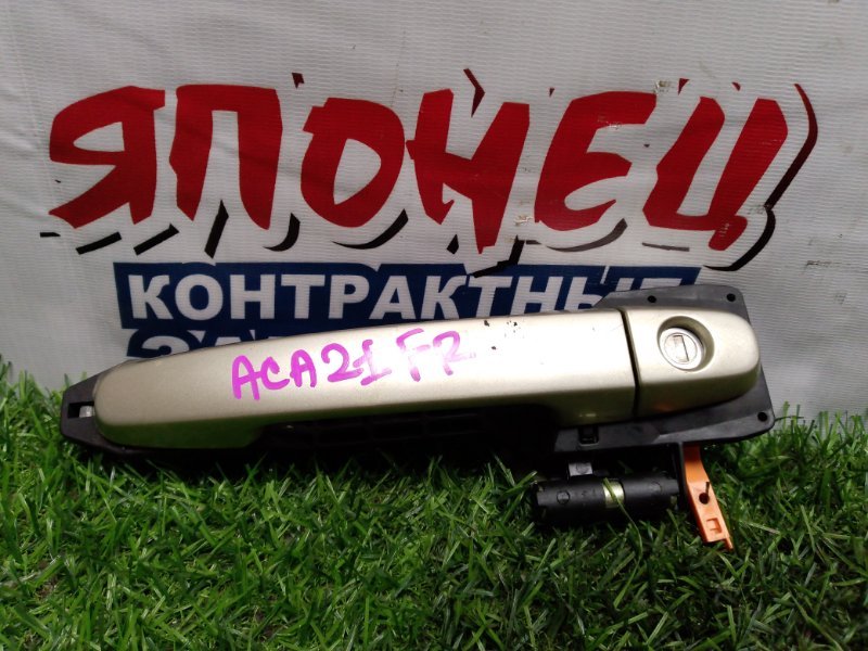 Ручка двери внешняя TOYOTA RAV4 ACA21 1AZ-FSE передняя правая (б/у)