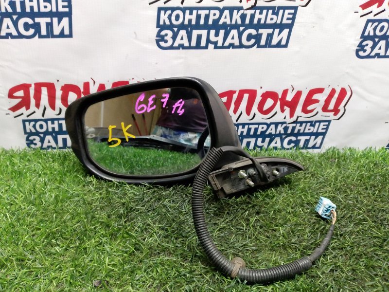 Зеркало HONDA FIT GE7 L13A левое (б/у)