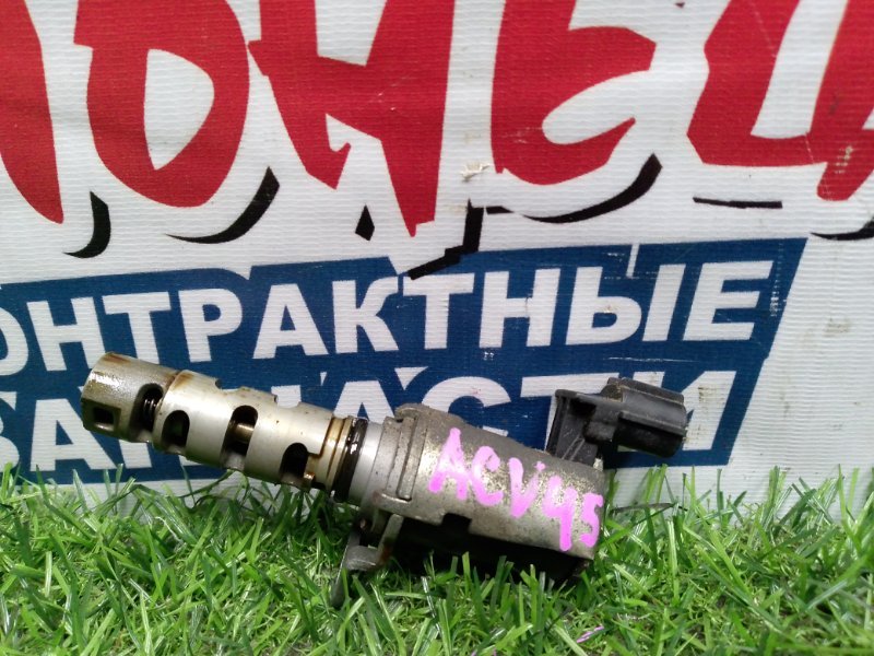 Клапан vvt-i TOYOTA CAMRY ACV45 2AZ-FE (б/у)