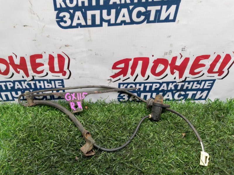Датчик abs TOYOTA MARK II GX115 1G-FE задний правый (б/у)