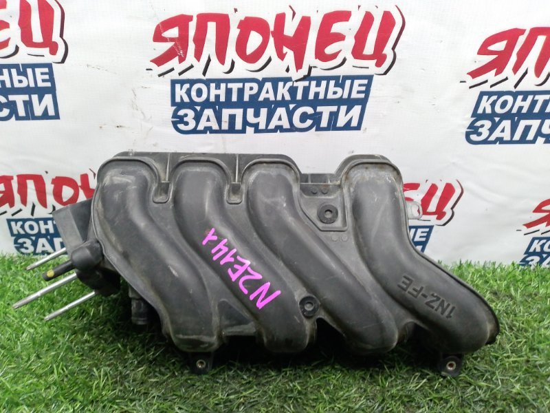 Коллектор впускной TOYOTA COROLLA  FIELDER NZE141 1NZ-FE (б/у)