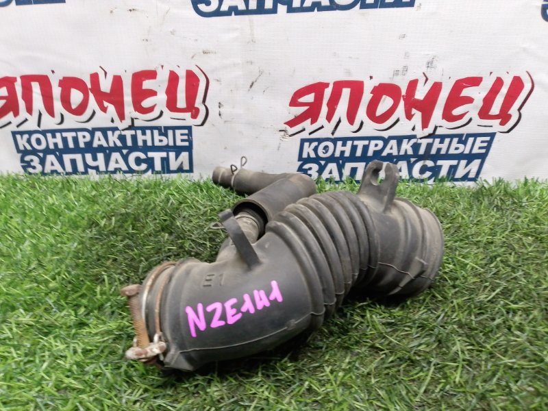 Патрубок воздушного фильтра TOYOTA COROLLA  FIELDER NZE141 1NZ-FE (б/у)