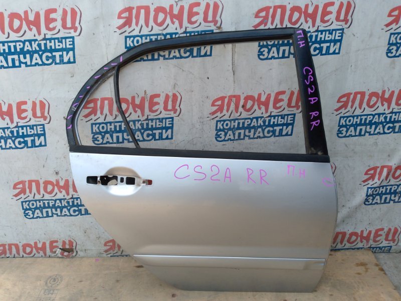 Дверь MITSUBISHI LANCER CS2A 4G15 задняя правая (б/у)