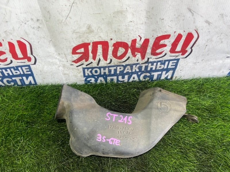 Воздухозаборник TOYOTA CALDINA ST215 3S-GTE (б/у)
