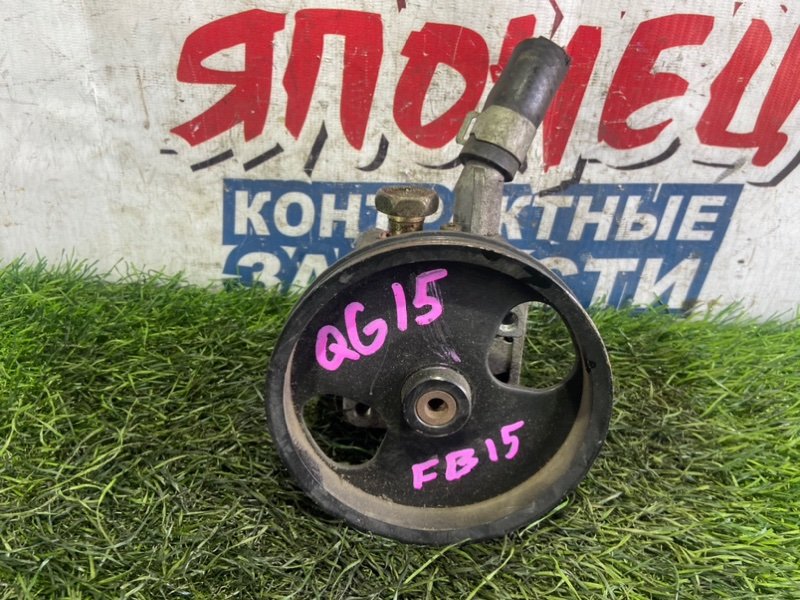Гидроусилитель NISSAN SUNNY FB15 QG15DE (б/у)