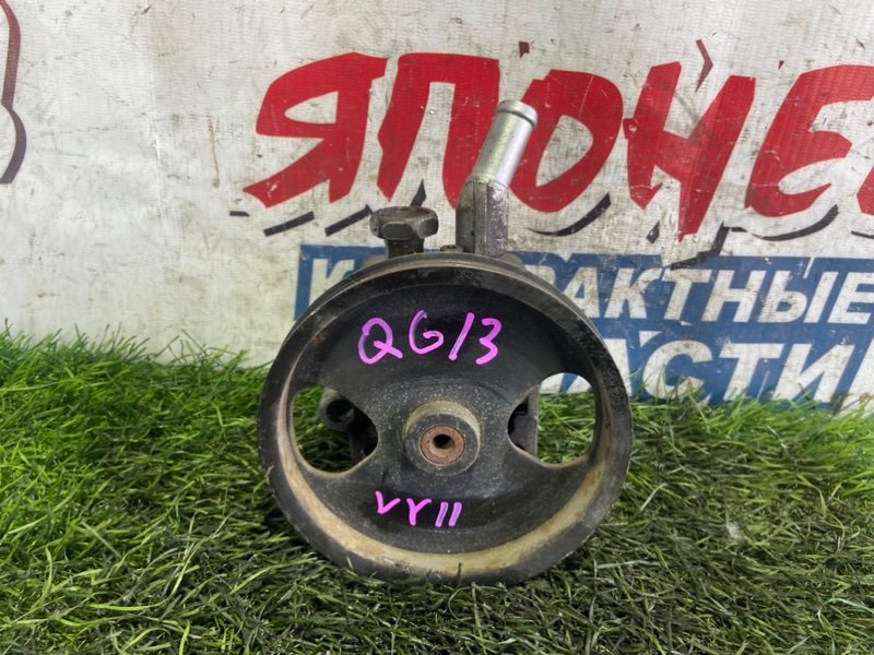 Гидроусилитель NISSAN AD VY11 QG13DE (б/у)