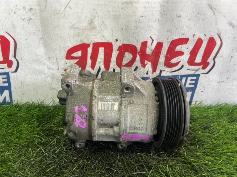 Компрессор кондиционера TOYOTA WISH ZNE10 1ZZ-FE (б/у)