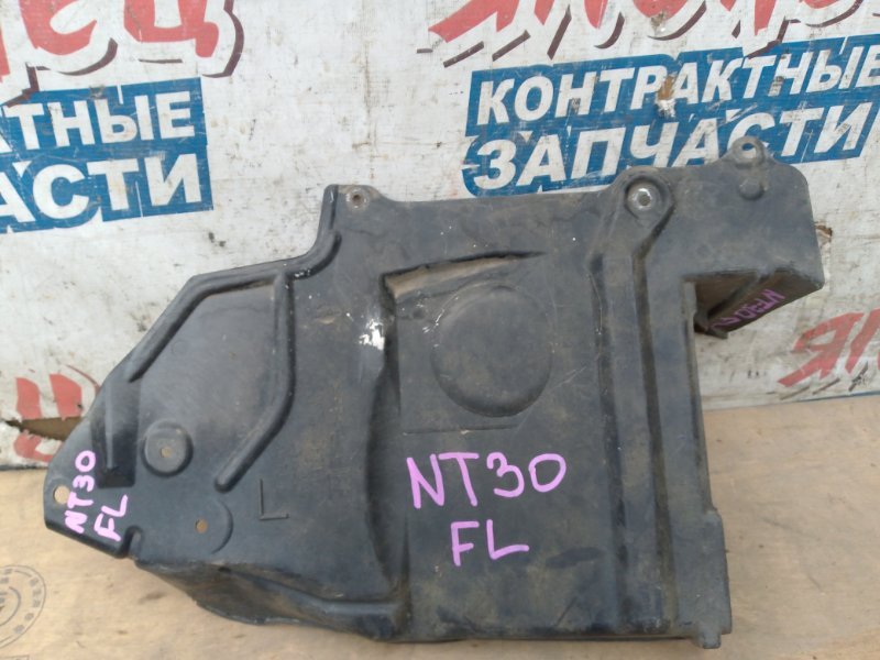 Защита двигателя NISSAN X-TRAIL NT30 QR20DE передняя левая (б/у)