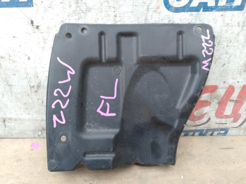 Защита двигателя MITSUBISHI COLT Z22A 4A90 передняя левая (б/у)