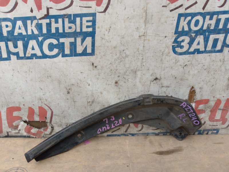 Подкрылок TOYOTA ALLION AZT240 1AZ-FSE задний левый (б/у)
