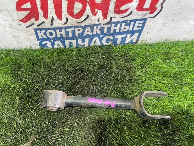 Тяга поперечная TOYOTA CROWN GRS182 3GR-FSE задняя (б/у)