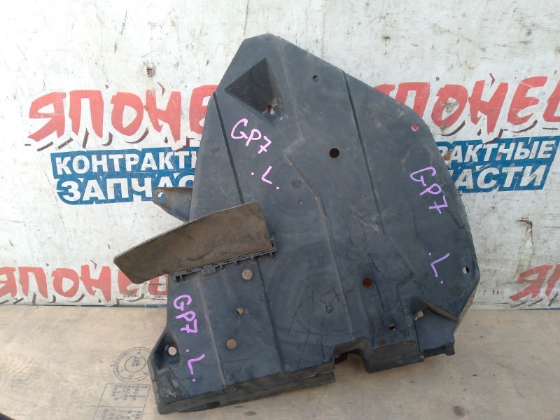 Защита топливного бака SUBARU XV GP7 FB16 левая (б/у)