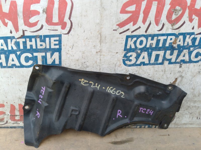 Защита двигателя NISSAN SERENA TC24 QR20DE передняя правая (б/у)