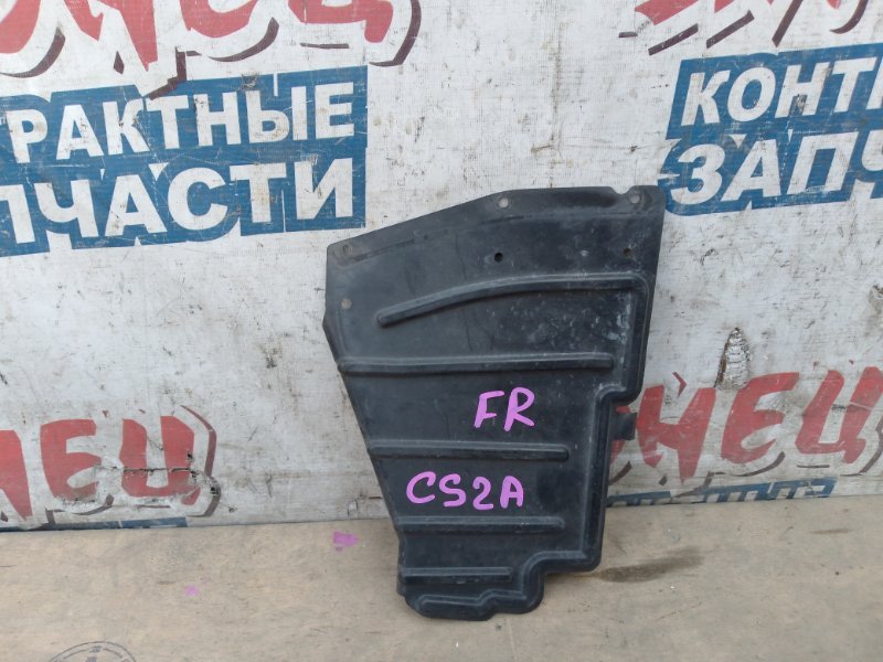 Защита двигателя MITSUBISHI LANCER CEDIA CS2A 4G15 передняя правая (б/у)