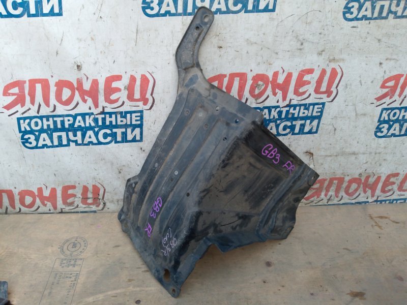 Защита двигателя HONDA FREED GB3 L15A передняя правая (б/у)