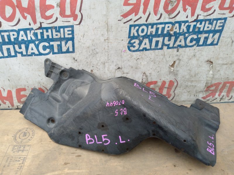 Защита двигателя SUBARU LEGACY BL5 EJ20 передняя левая (б/у)